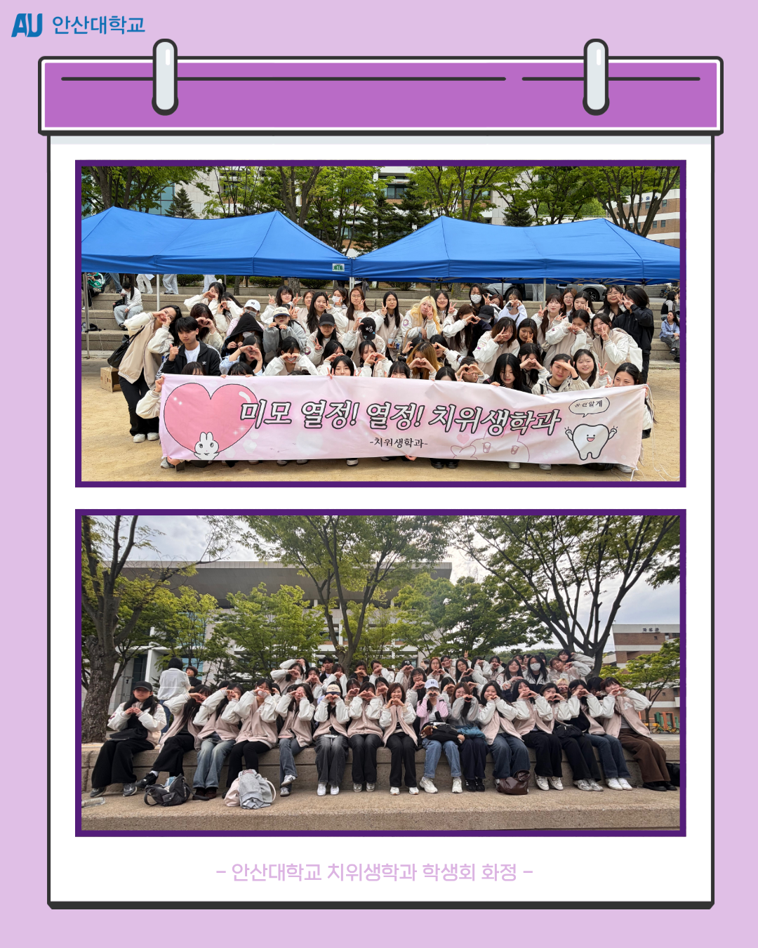 KakaoTalk_20260514_111810500_01.png