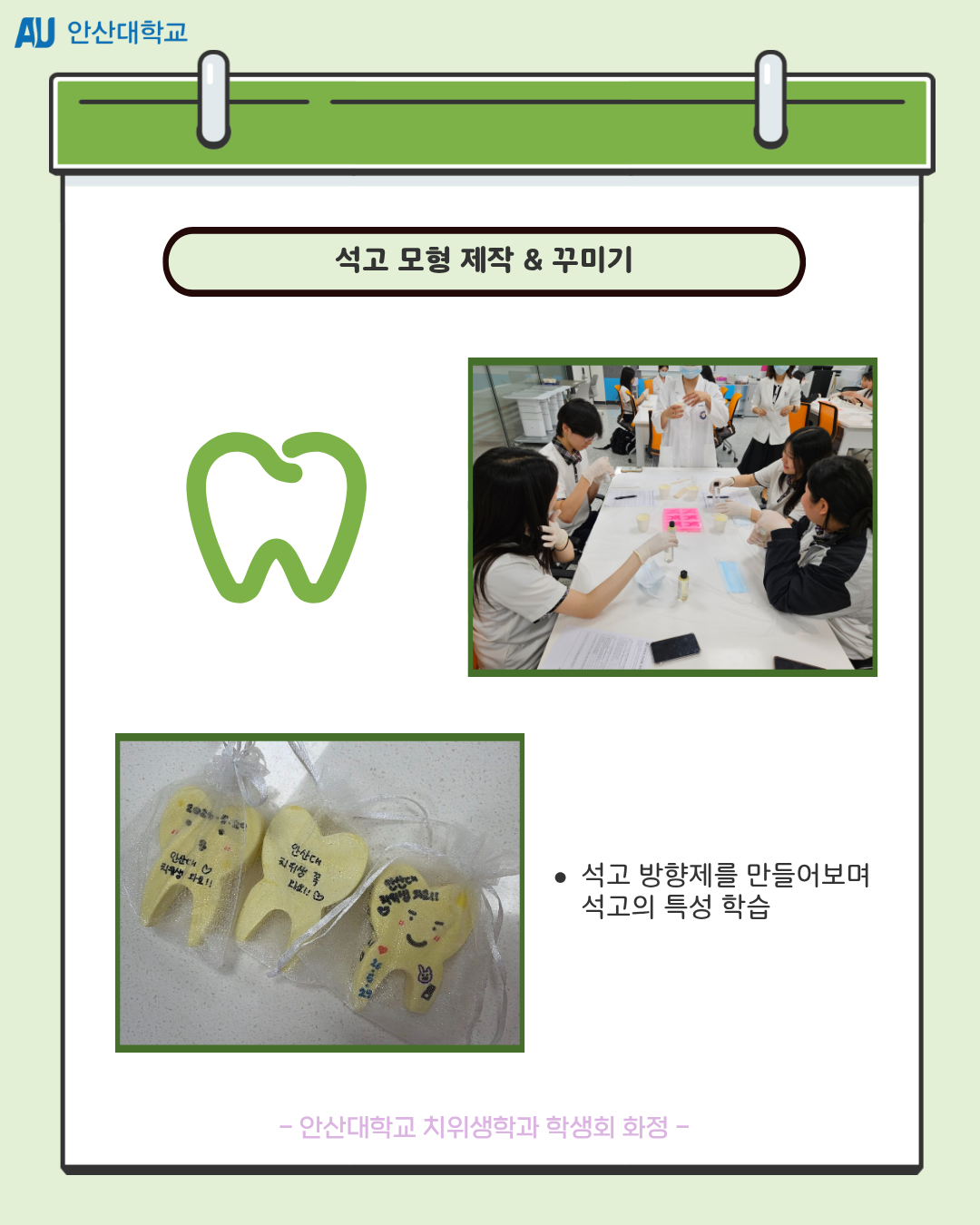 KakaoTalk_20260604_085720387_02.png