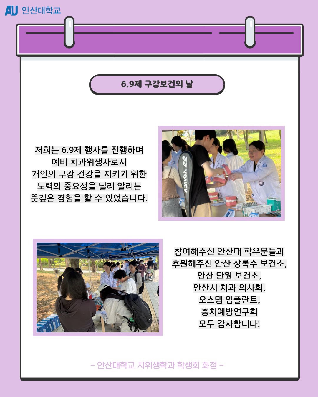 KakaoTalk_20260615_110914845_01.jpg