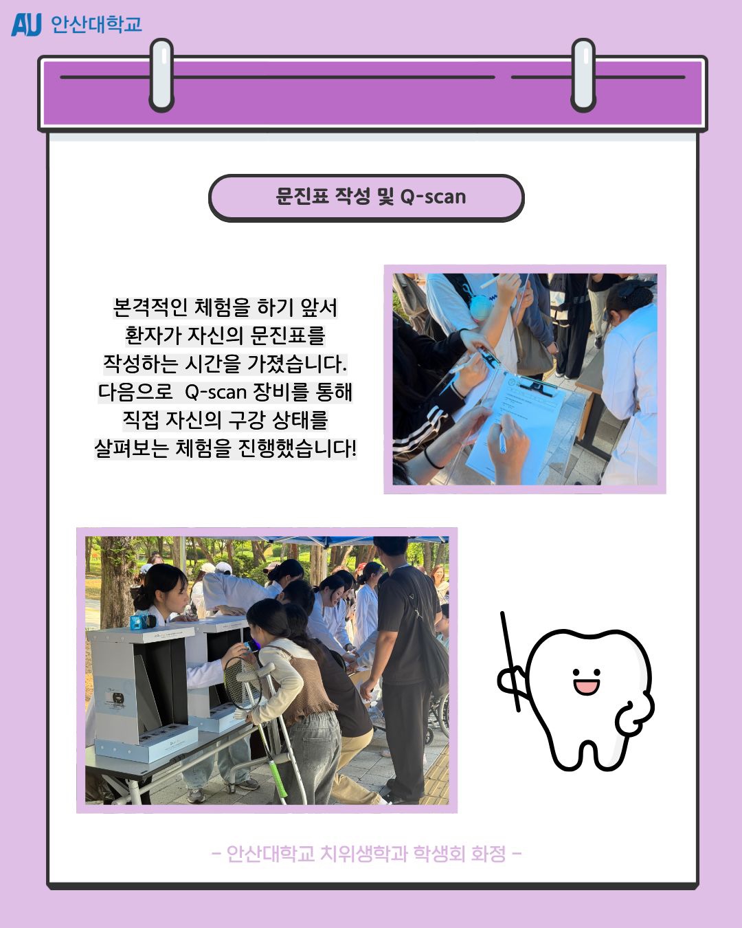 KakaoTalk_20260615_110914845_02.jpg