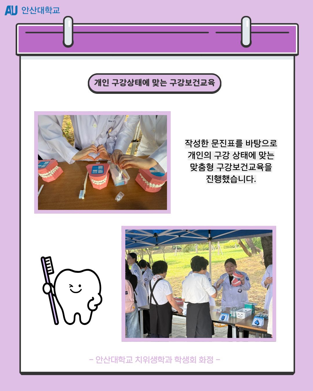 KakaoTalk_20260615_110914845_03.jpg