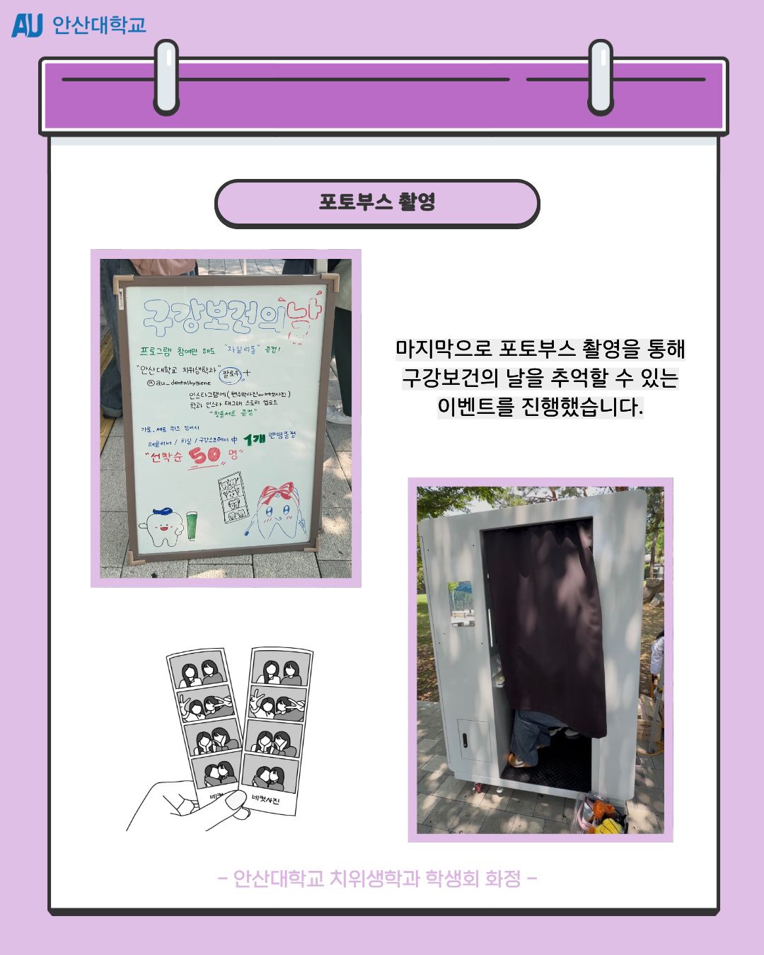 KakaoTalk_20260615_110914845_04.jpg