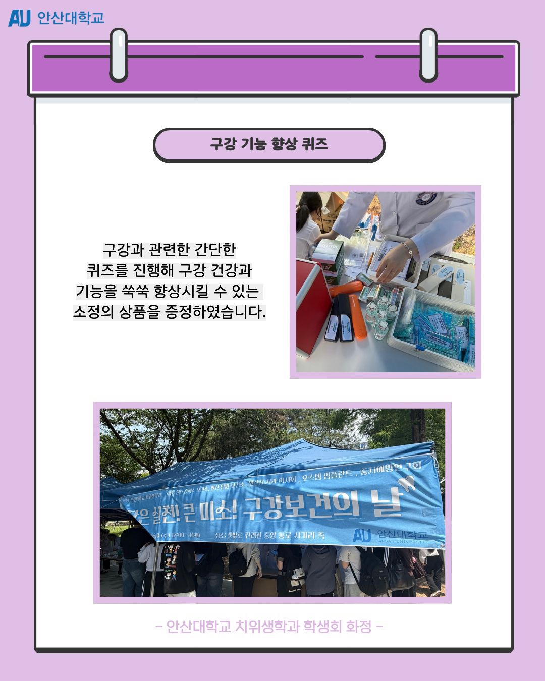 KakaoTalk_20260615_110914845_05.jpg
