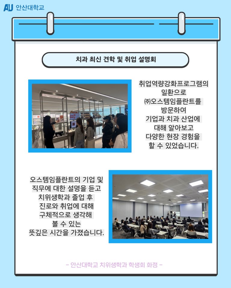 KakaoTalk_20260928_125746736_01.jpg