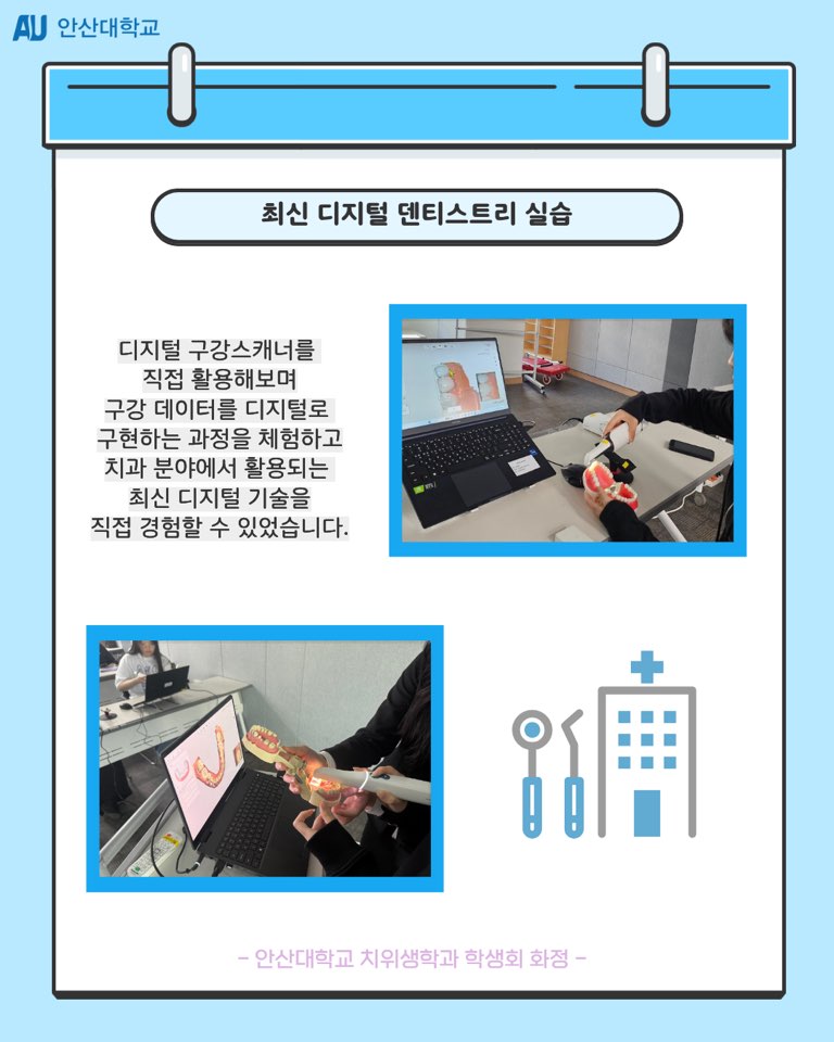 KakaoTalk_20260928_125746736_02.jpg