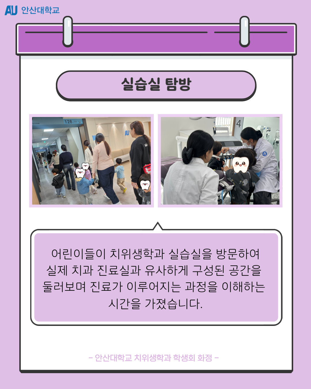 KakaoTalk_20261014_172047209_01.png