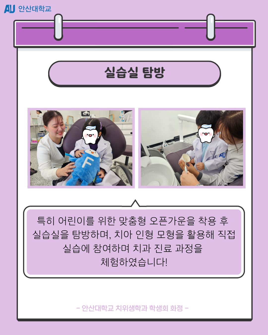 KakaoTalk_20261014_172047209_02.png