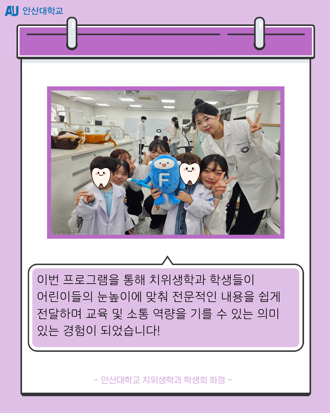 KakaoTalk_20261014_172047209_04.png