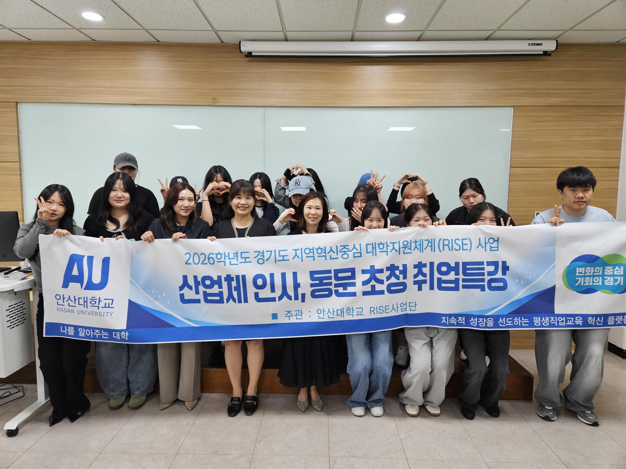 2026학년도 병원 코디네이터 자격증 특강