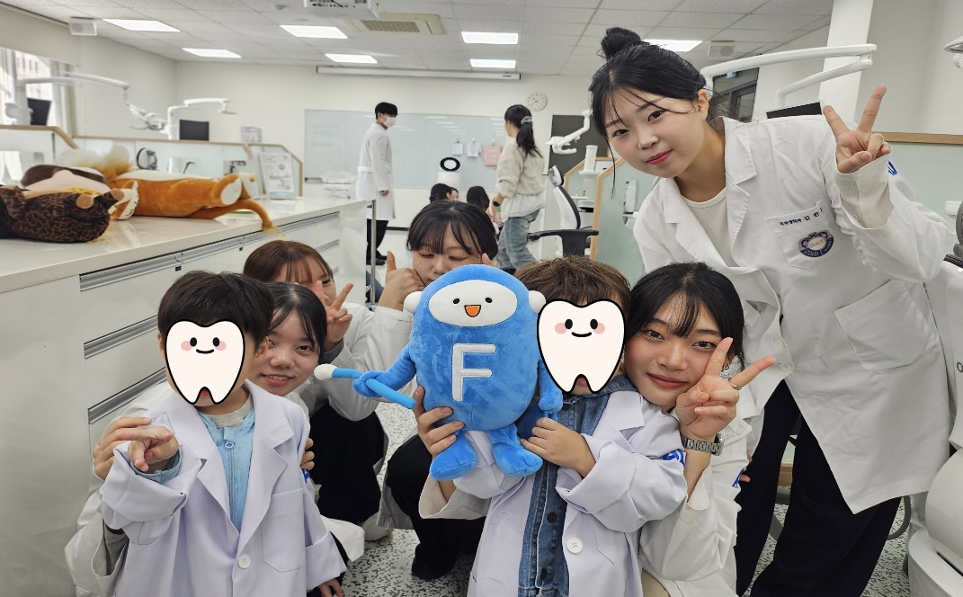 2026학년도 석학어린이집 치위생학과 실습실 체험