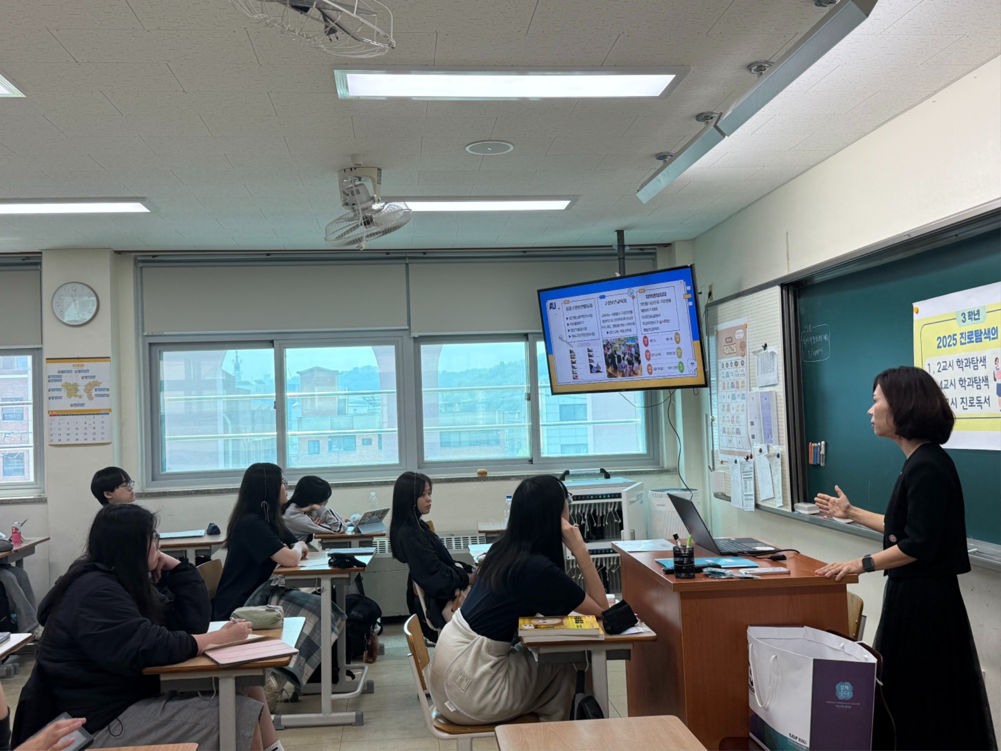 성안고 학과체험 사진 3.jpg