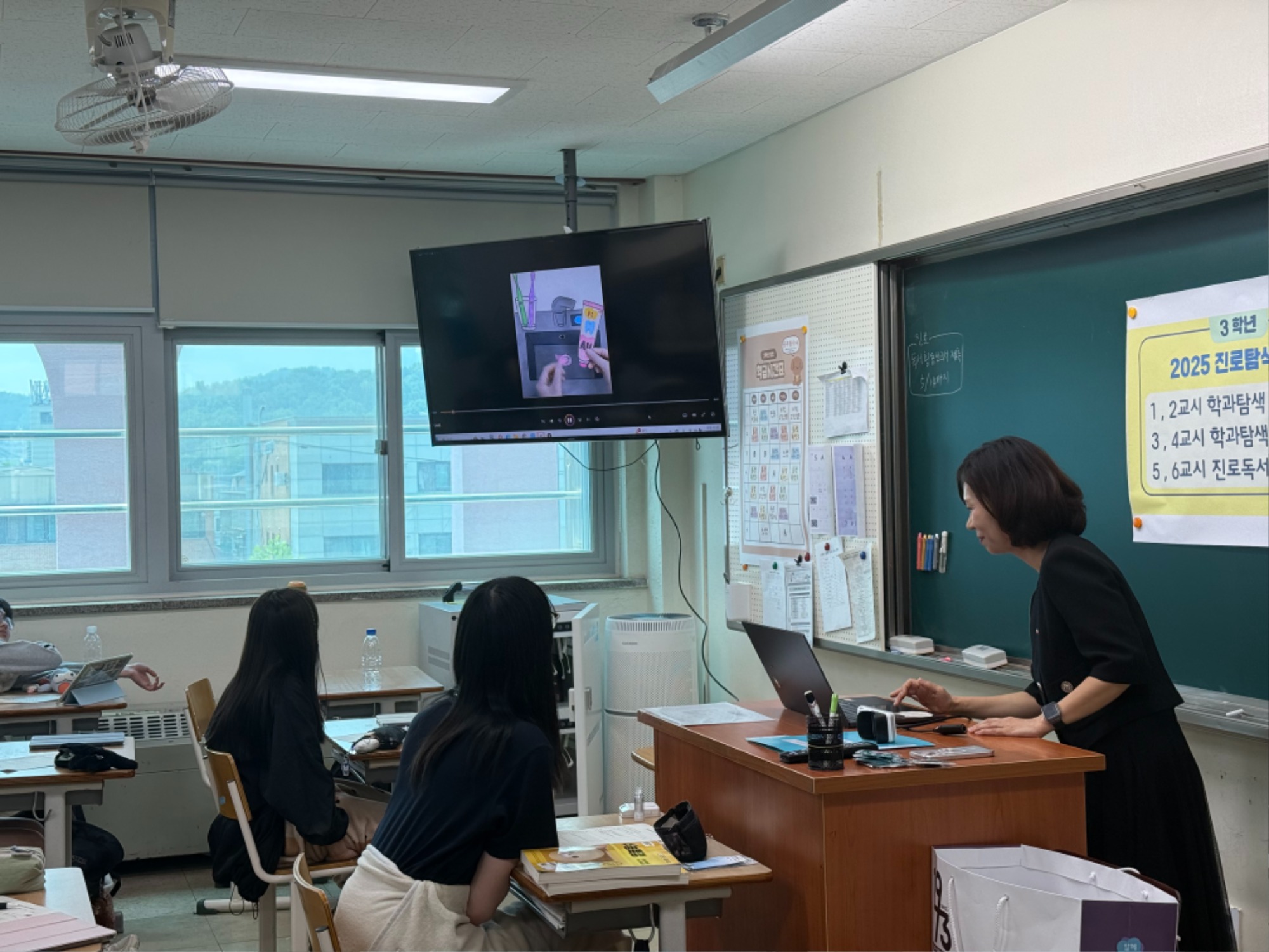 성안고 학과체험 사진 4.jpg
