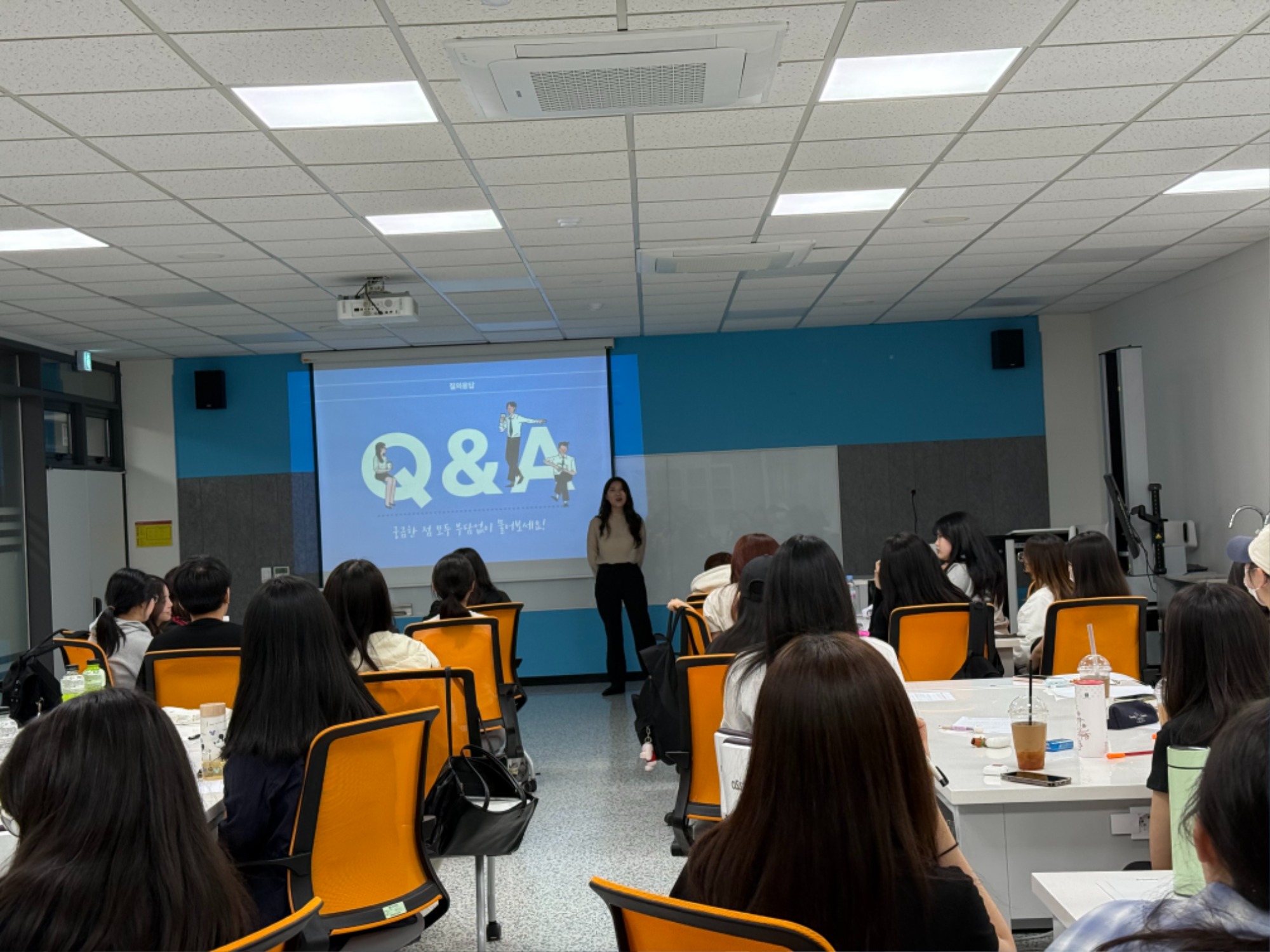 250530 취업특강 사진 5.jpg