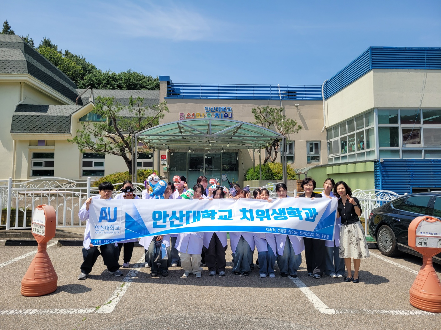 구강보건교육 1.jpg