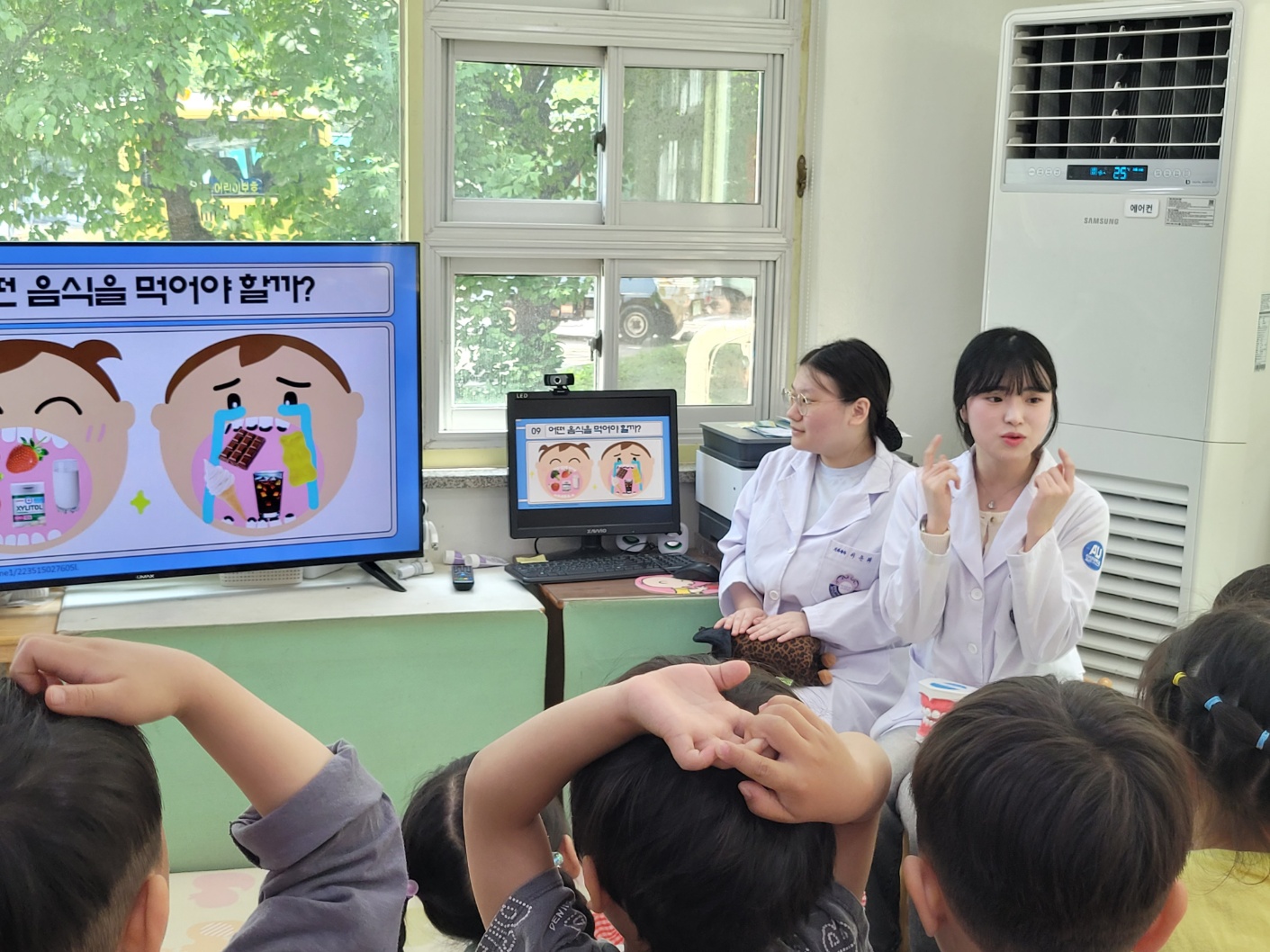 구강보건교육7.jpg