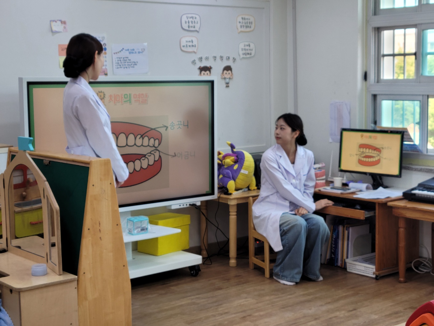 구강보건교육10.jpg