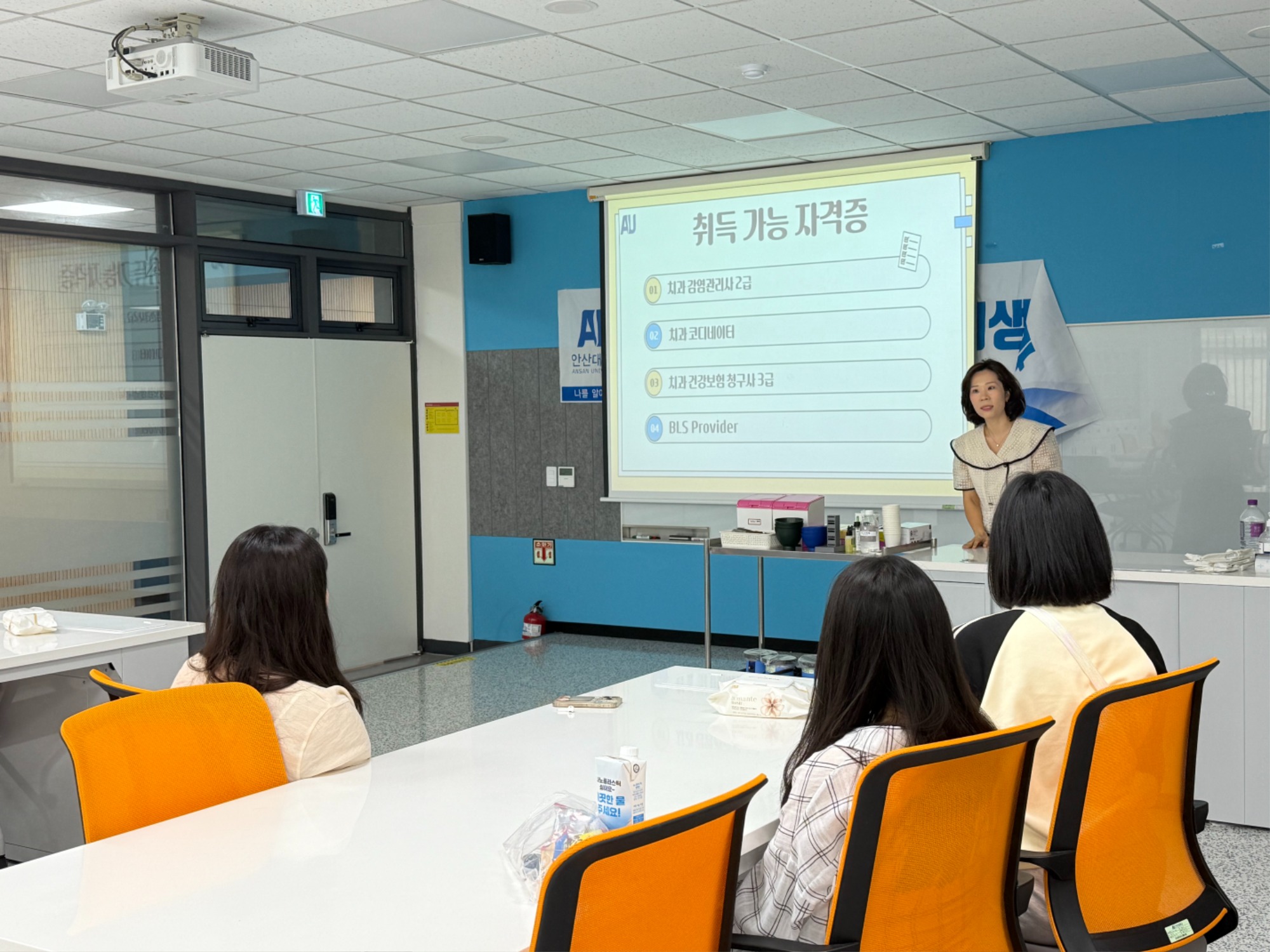 250705 원곡고 단기 특강 1일차 (5).jpg