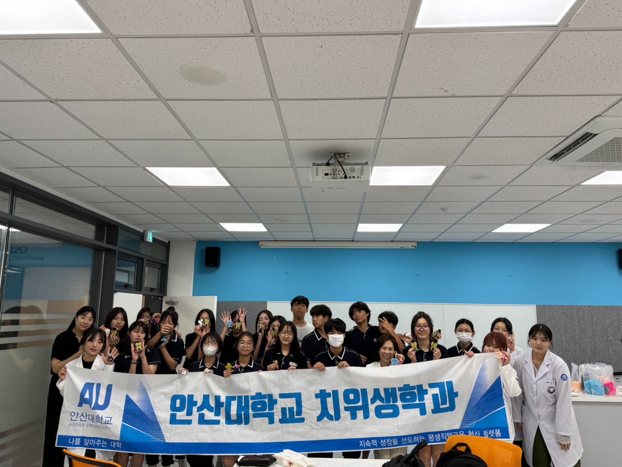 가온중 학과체험 (30).jpg