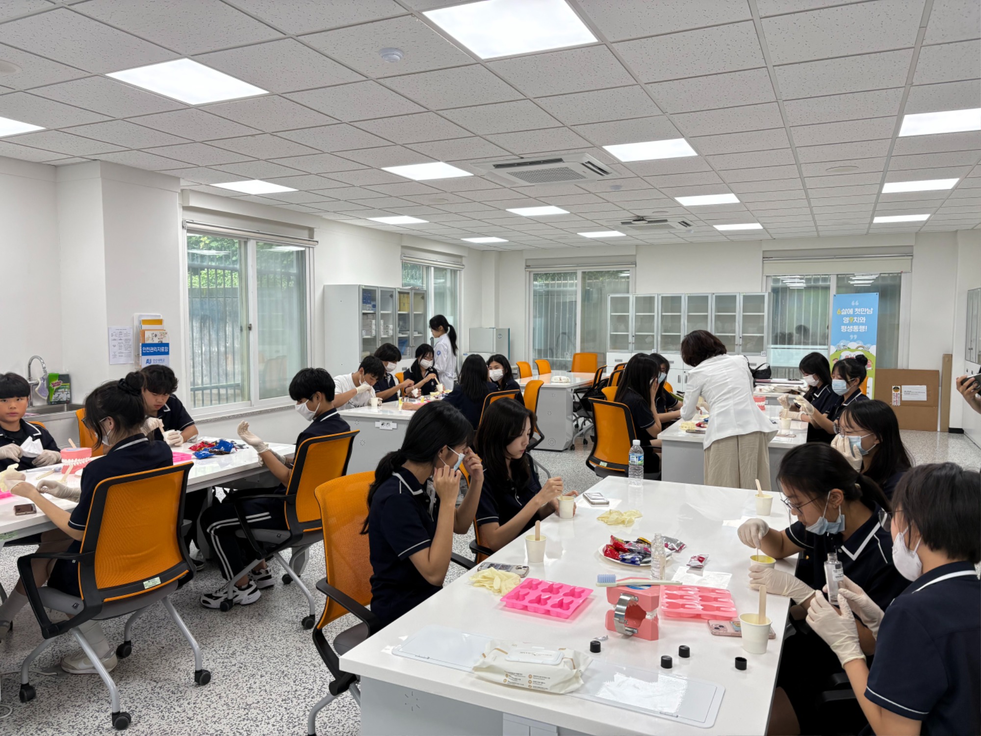 가온중 학과체험 (42).jpg