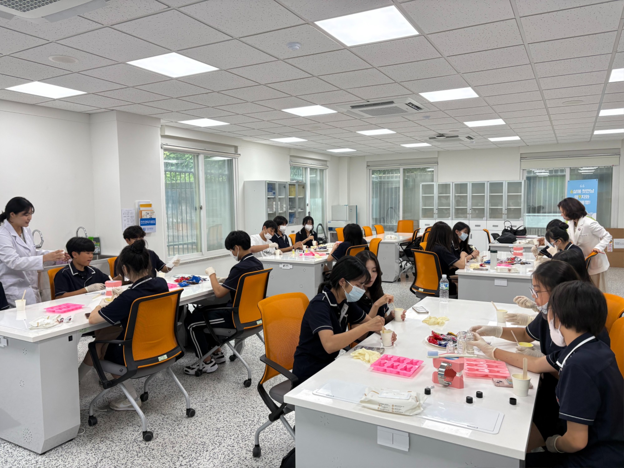 가온중 학과체험 (45).jpg