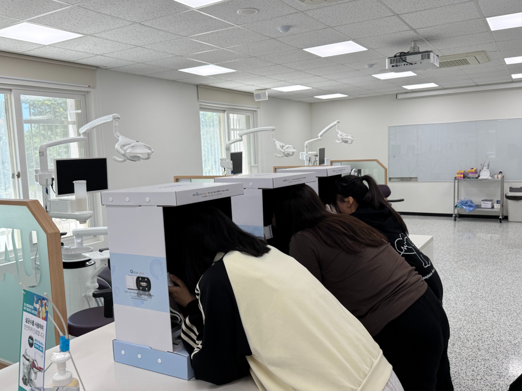 250712 원곡고 단기 특강 2일차 (25).jpg