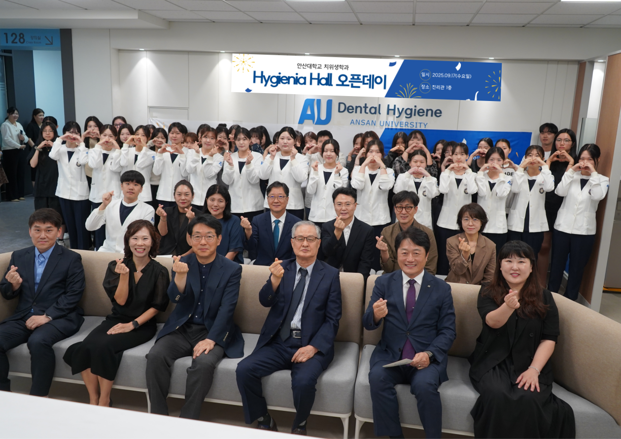 오픈식 단체사진.png