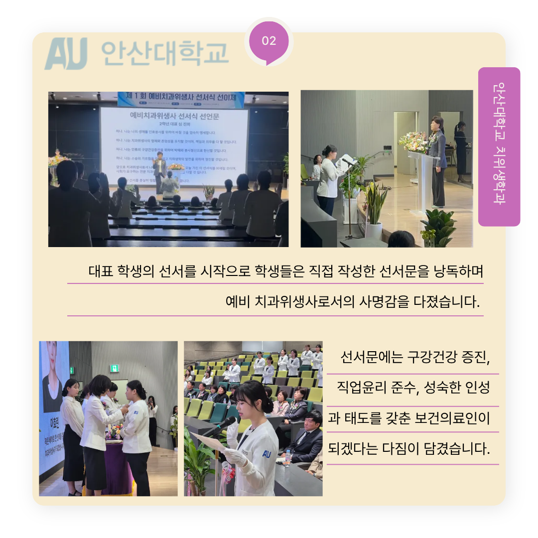KakaoTalk_20251127_092617173_02.png