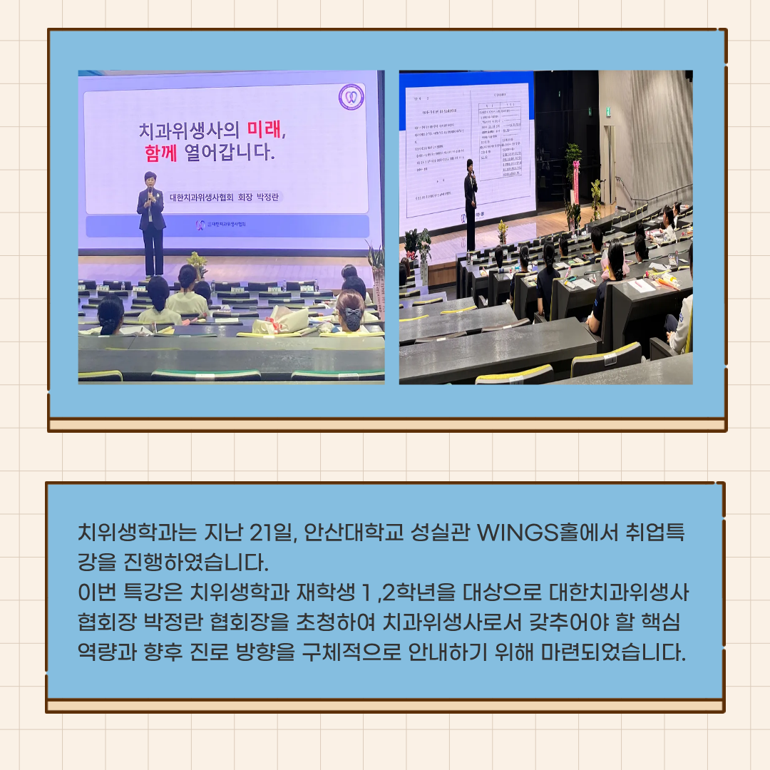 KakaoTalk_20251127_092623561_01.png