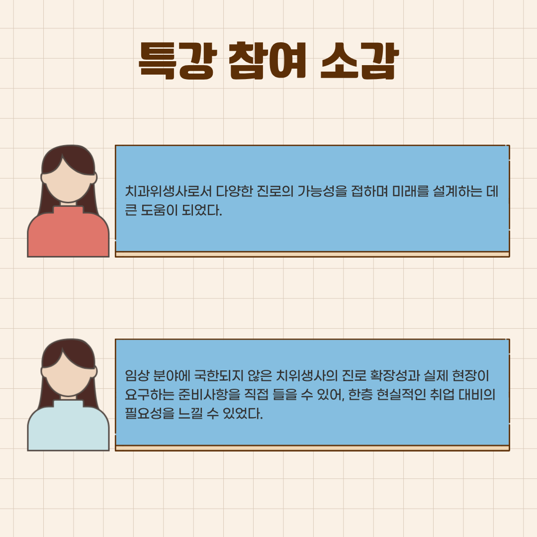 KakaoTalk_20251127_092623561_04.png